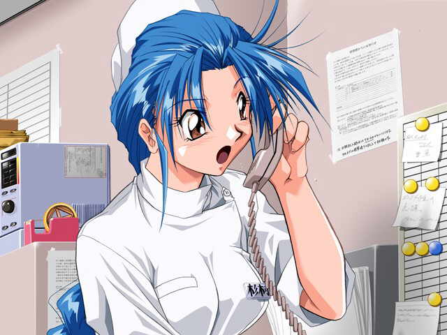 Innai Kansen - Mayonaka no Nurse Call page 1 full
