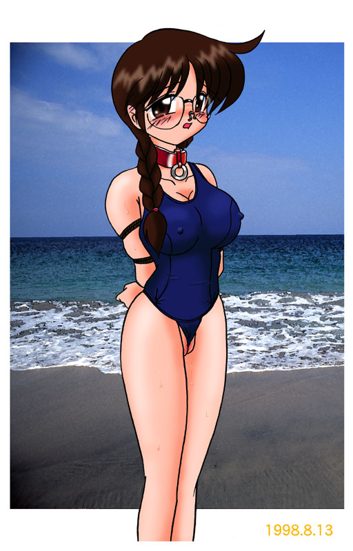 Slave Girl Miyuki 06 page 2 full
