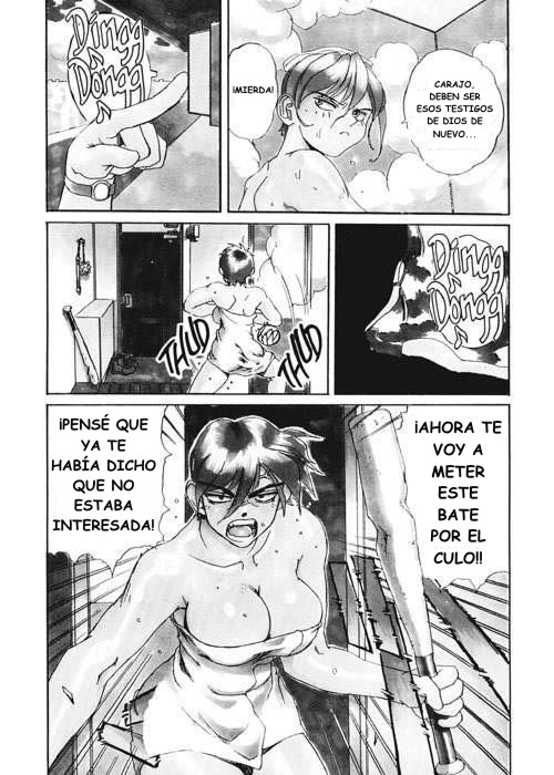 Secret Plot Deep 3 page 3 full