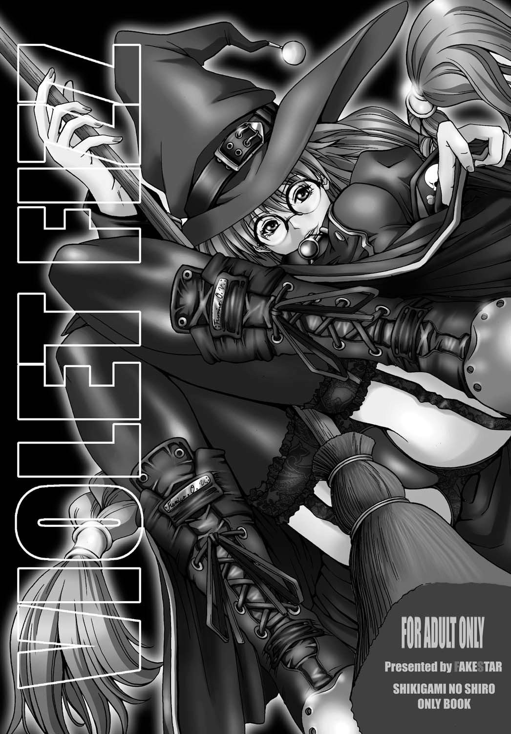 VIOLET FIZZ page 3 full