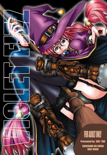 VIOLET FIZZ cover