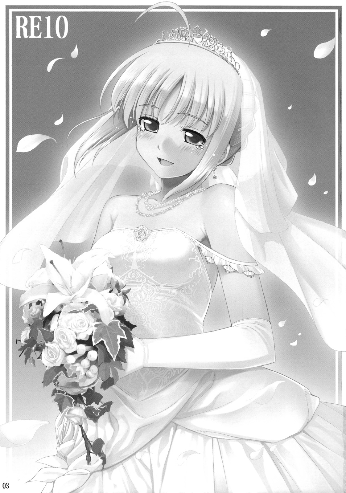 RE 10 page 3 full