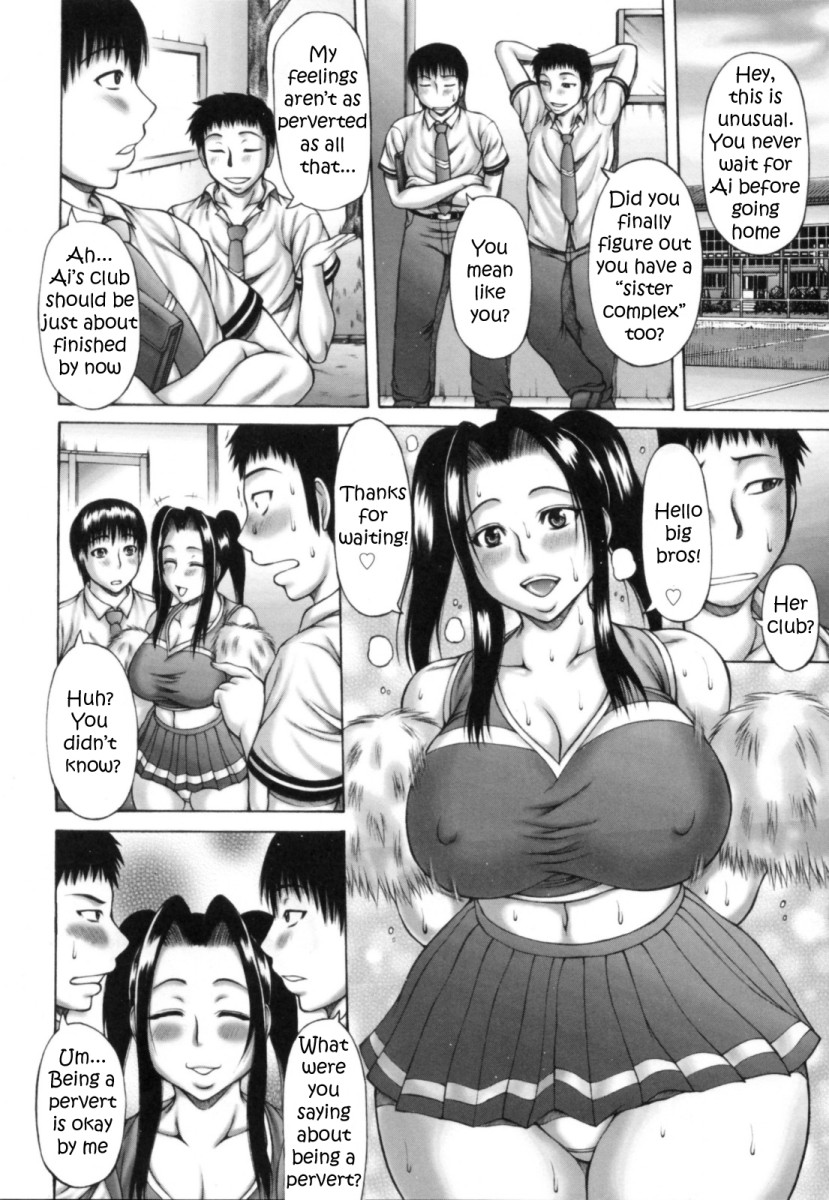 Aneimo. - Sister &amp; Brothers page 10 full
