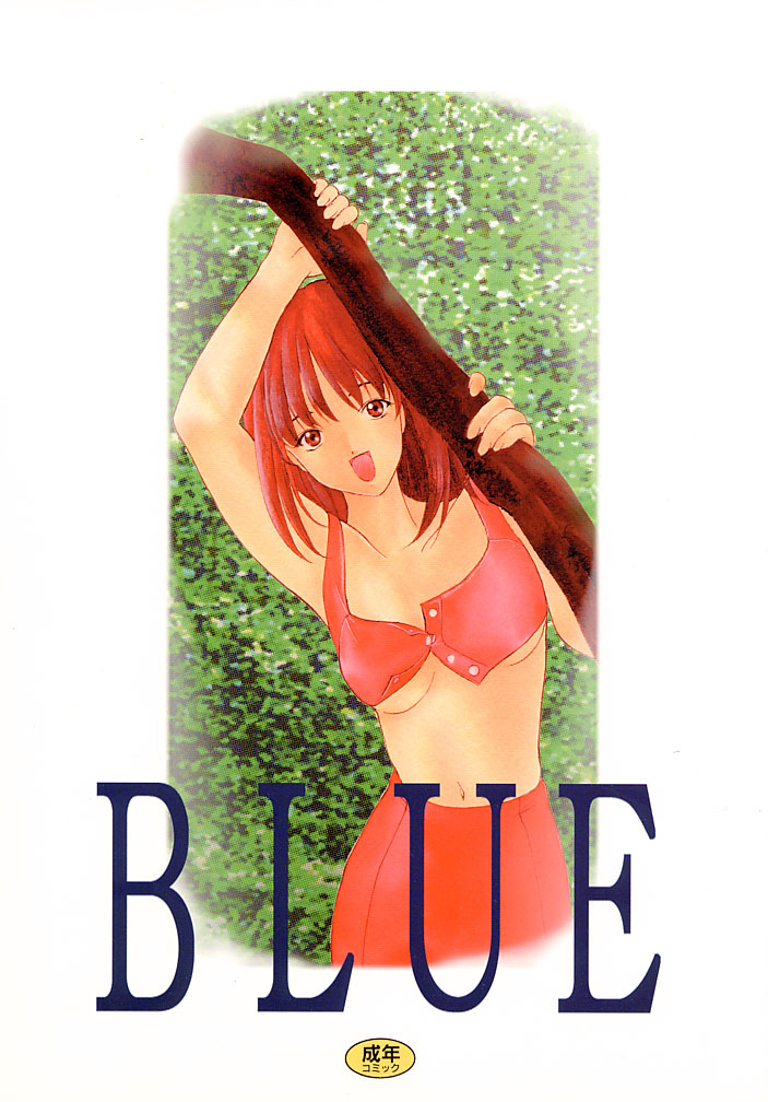BLUE page 1 full
