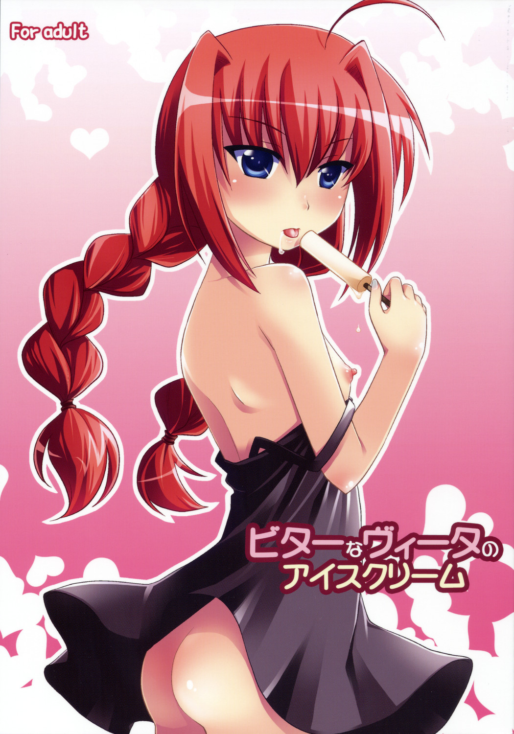 Bitter na Vita no Ice Cream page 1 full