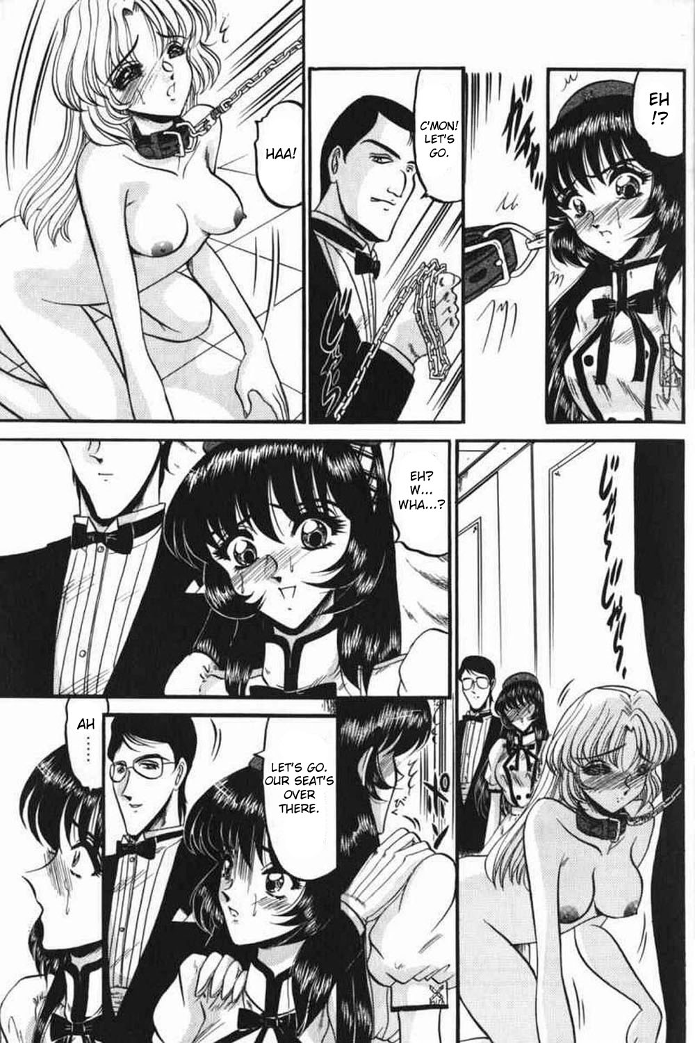 Kichiku page 9 full