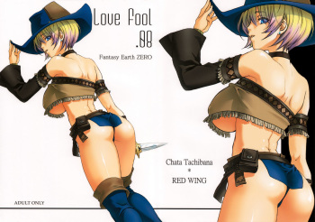 LOVE FOOL.08 cover