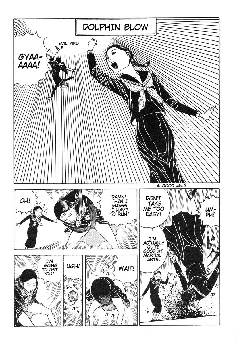 Shintaro Kago - My Beloved Lady page 10 full
