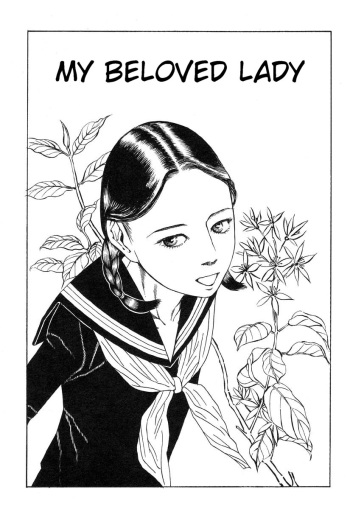 Shintaro Kago - My Beloved Lady cover