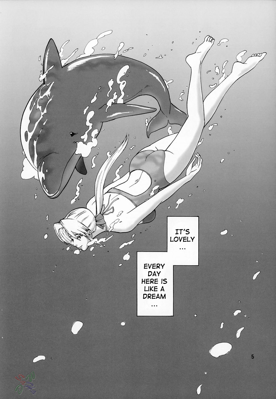 Cricket page 4 full