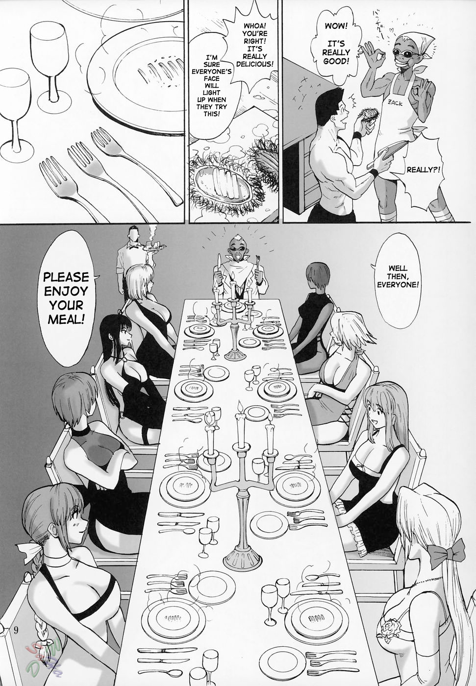 Cricket page 8 full