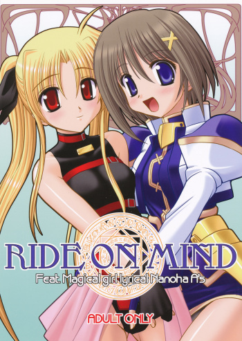 RIDE ON MIND cover