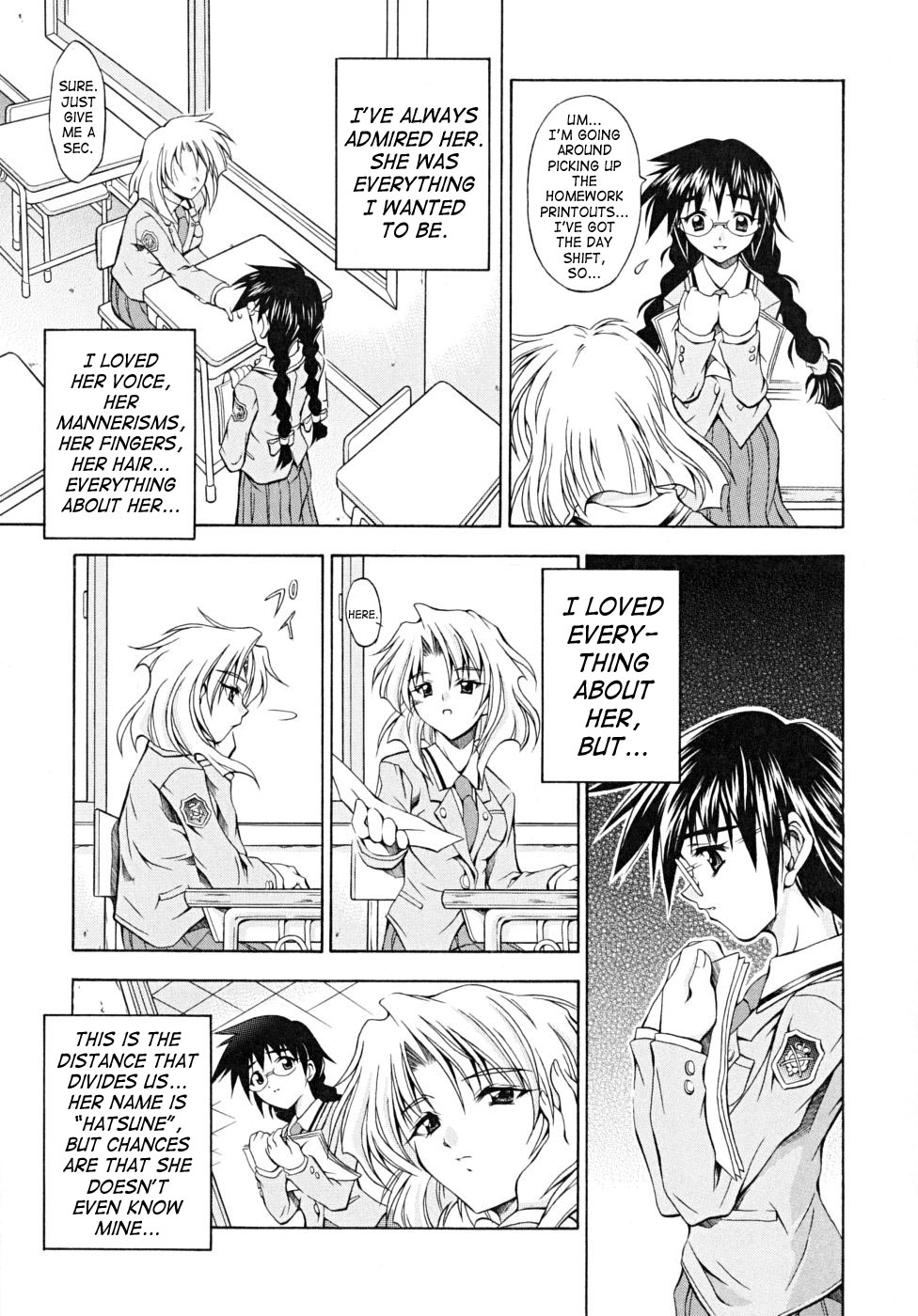 Binhou page 3 full