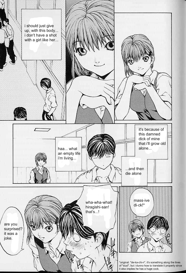 Kussetsu Refrection Ch.9 page 4 full