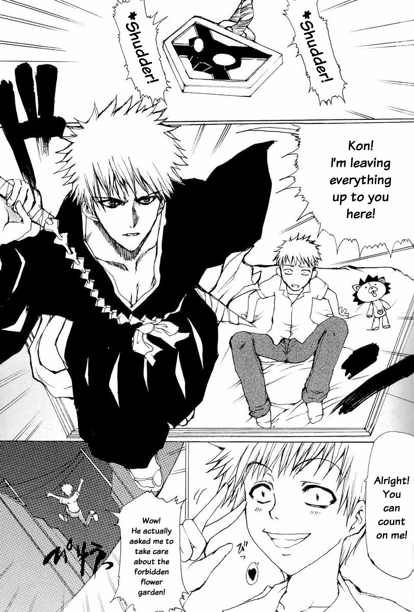 Kiku Hime. page 4 full