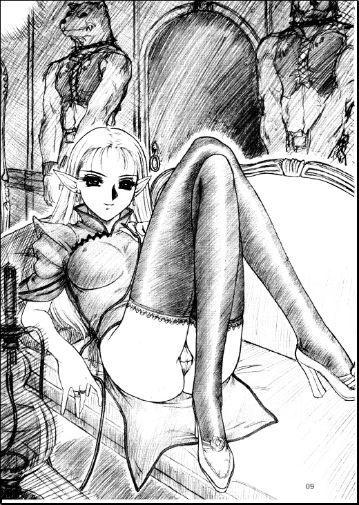 Shadow Gallery page 9 full