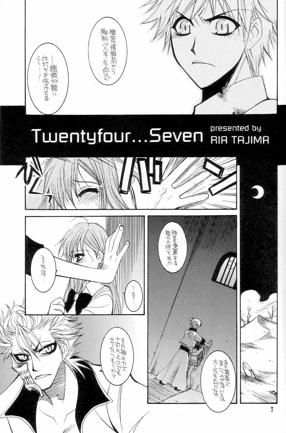 Twentyfour...Seven page 6 full