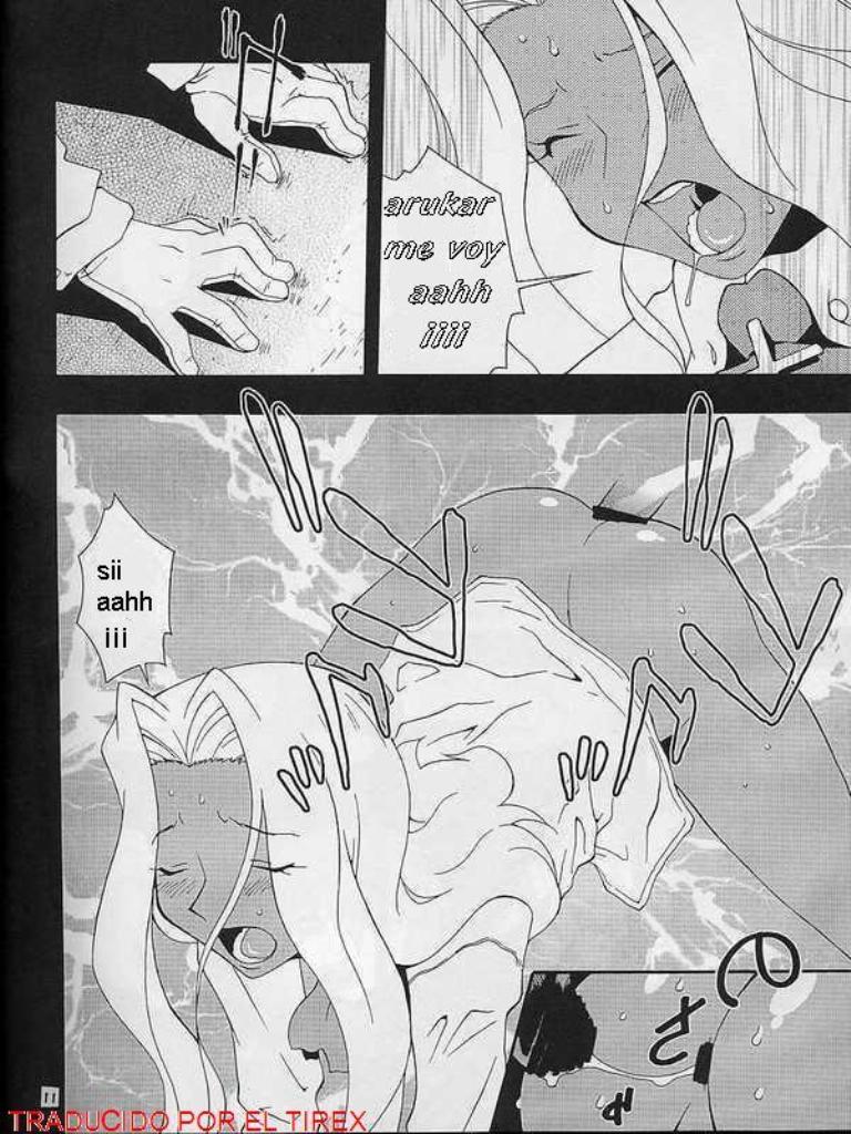 Nyan Nyan Blood page 6 full
