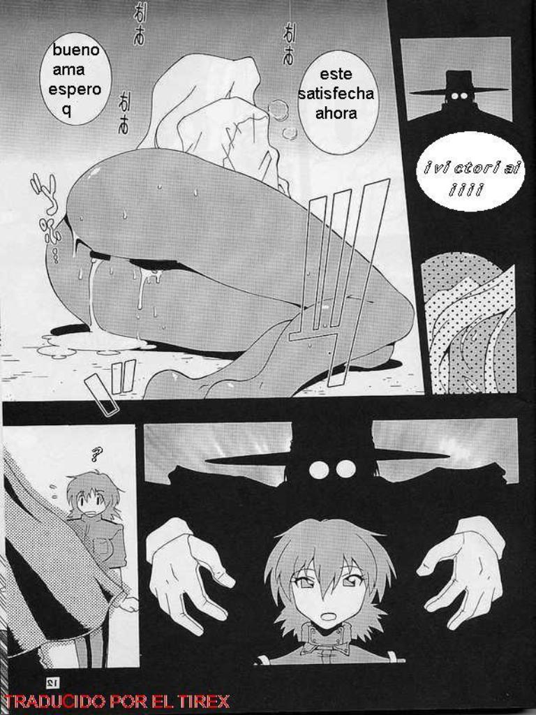 Nyan Nyan Blood page 7 full