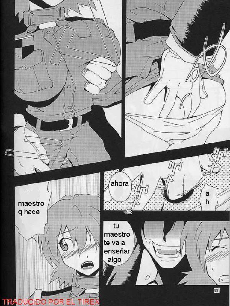Nyan Nyan Blood page 8 full