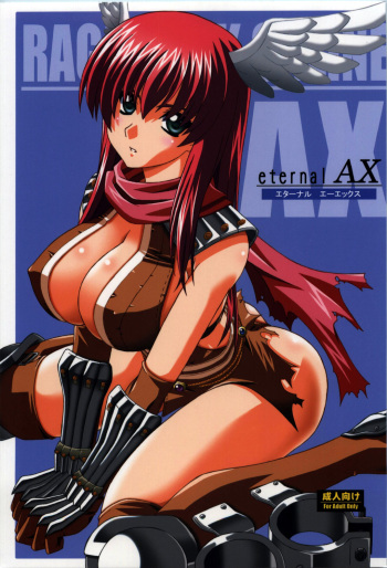 eternal AX cover