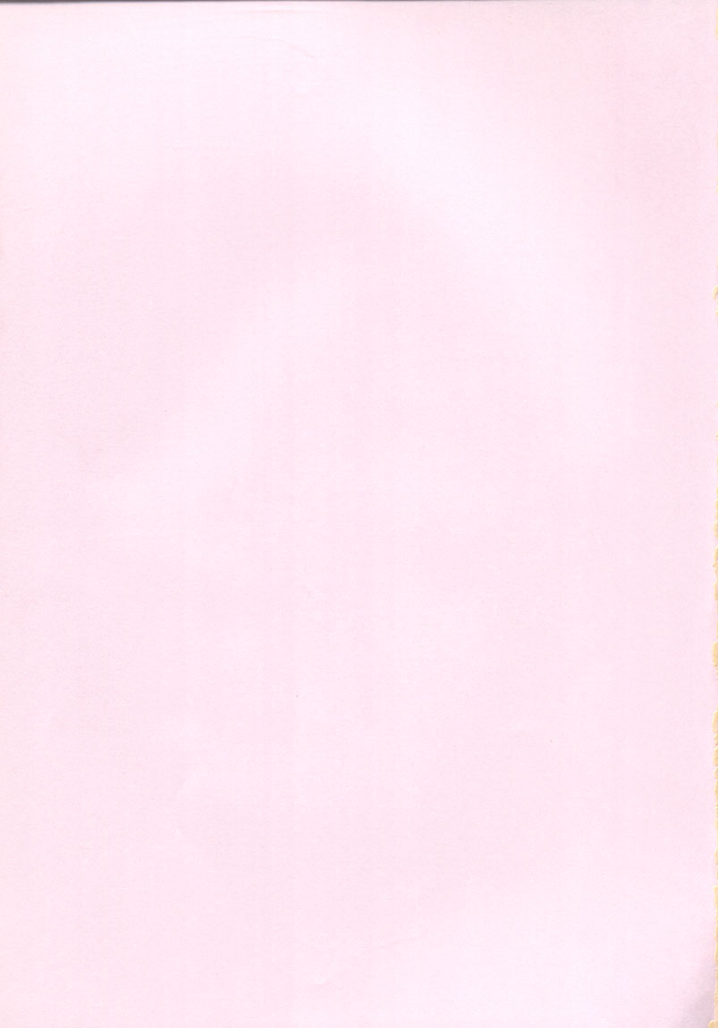 Takuya Kyun Gokkun Seishibori!! page 2 full