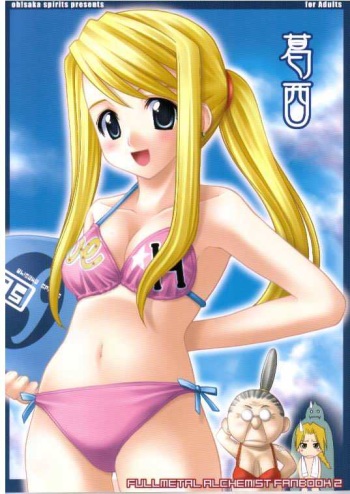 Kasai cover