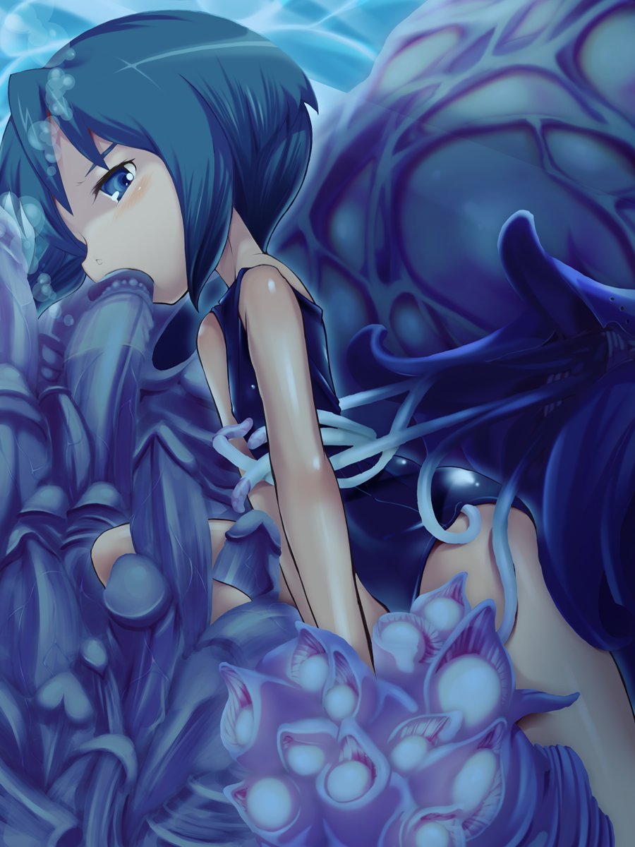 Naitou2 - tentacle #5 page 3 full