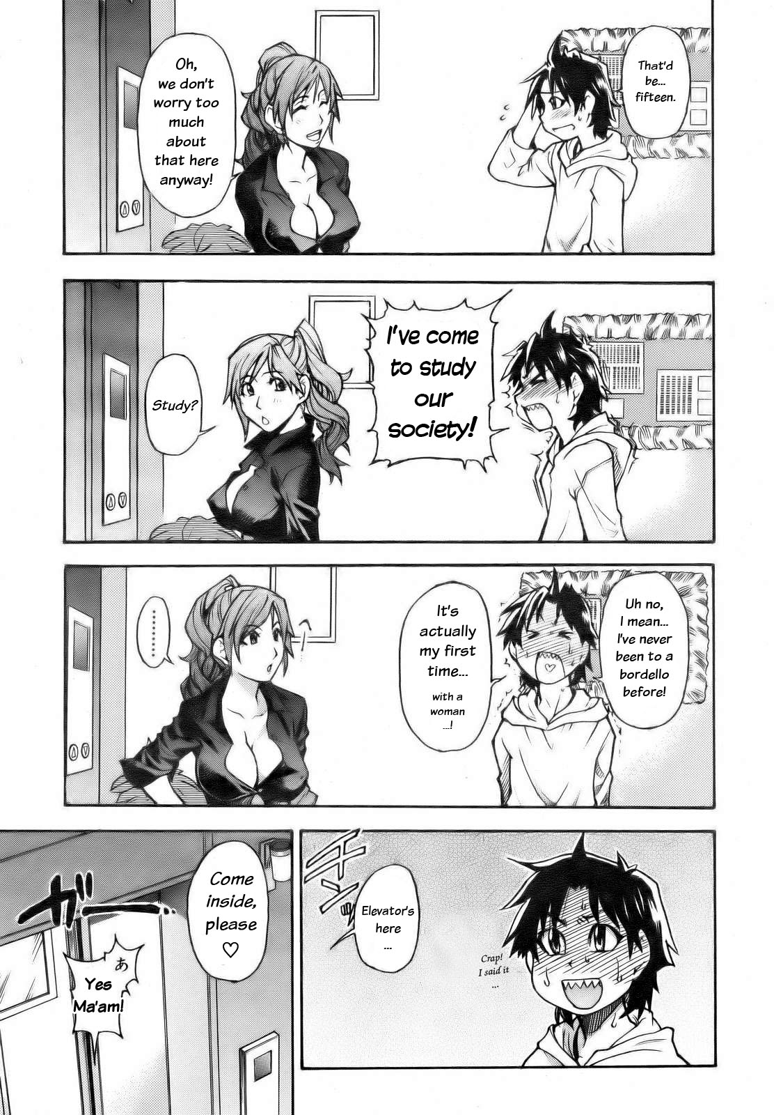 Musume. No Iru Fuuzoku Biru | Musume in a House of Vice Ch. 1-3 page 3 full