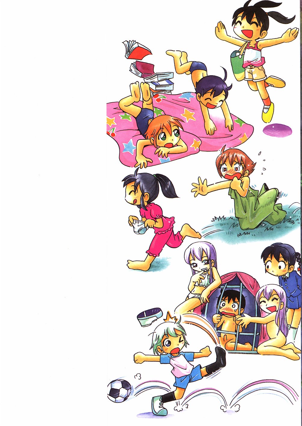 Hisohiso Asobi page 2 full