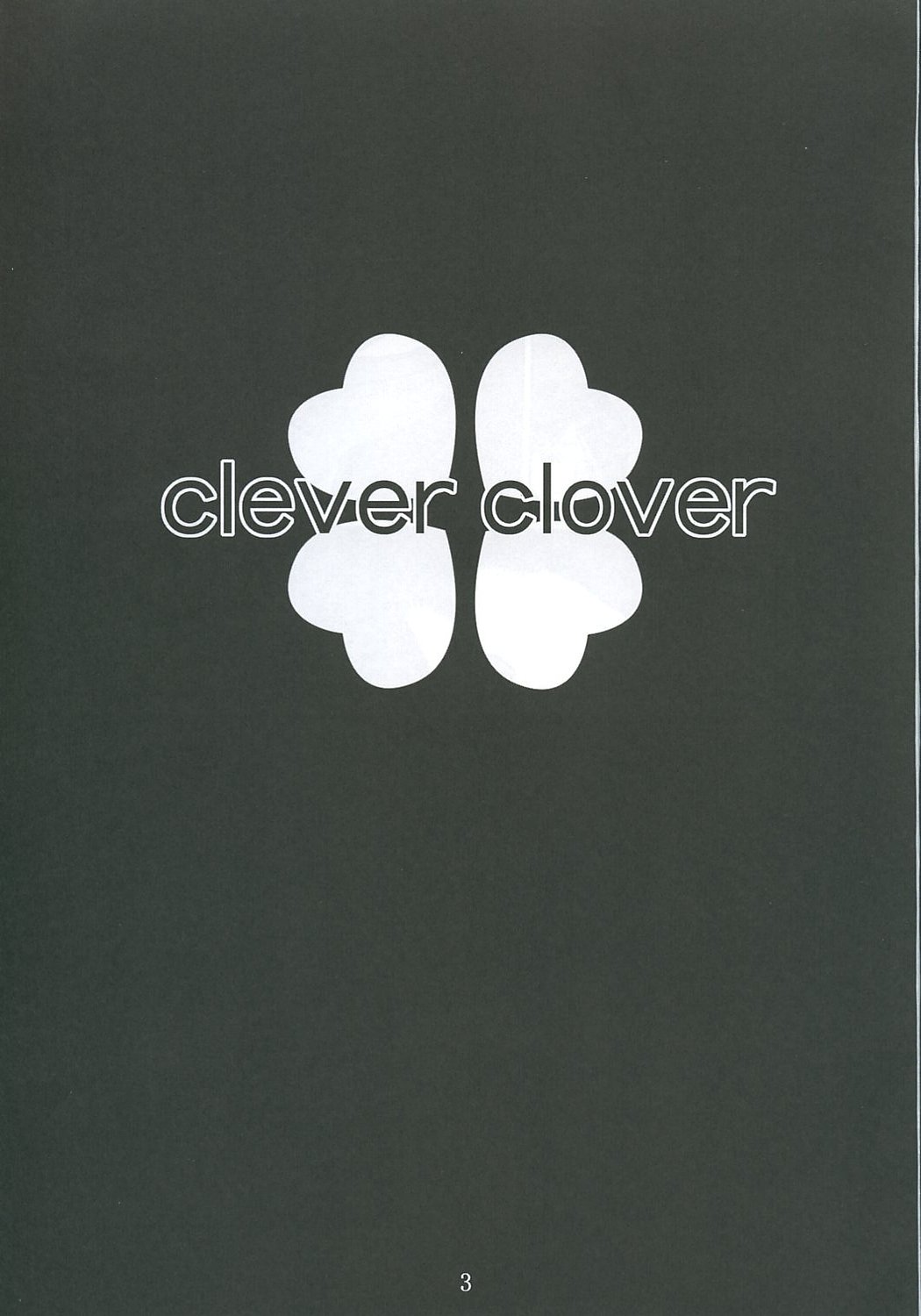 Clever Clover page 2 full