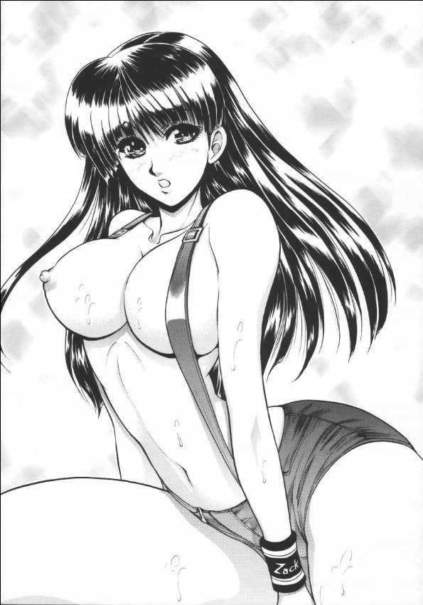 Rakuen Baby page 3 full