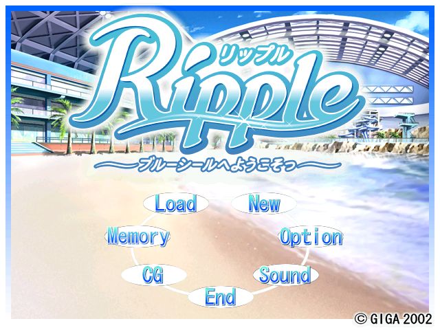 Ripple ~Blue Seal e Youkoso~ page 1 full