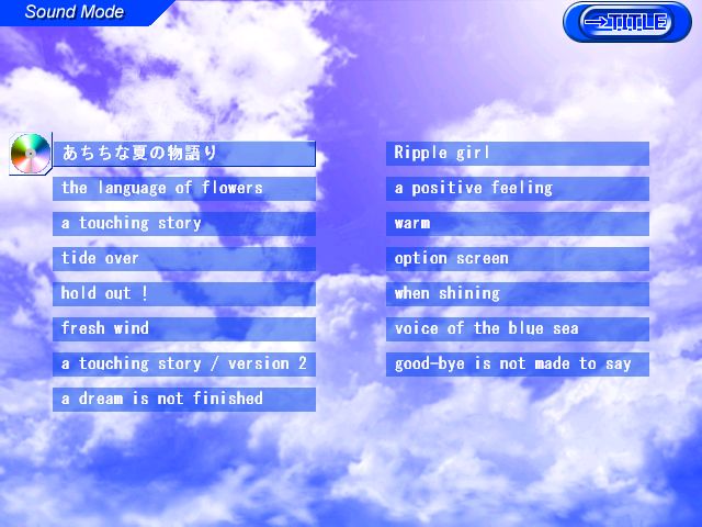 Ripple ~Blue Seal e Youkoso~ page 2 full