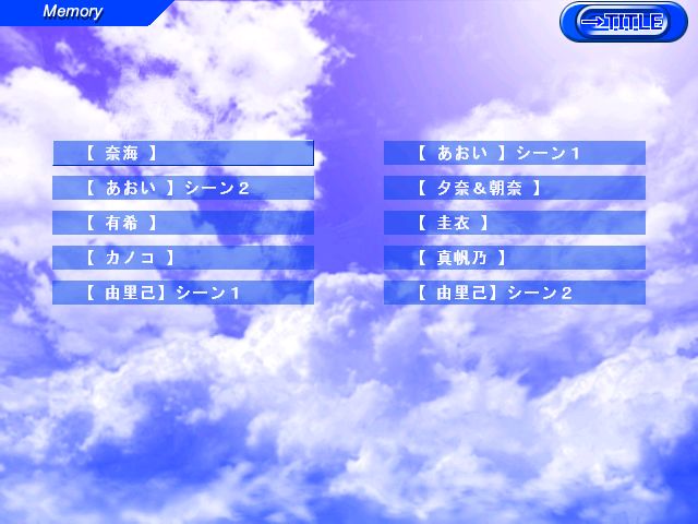 Ripple ~Blue Seal e Youkoso~ page 3 full