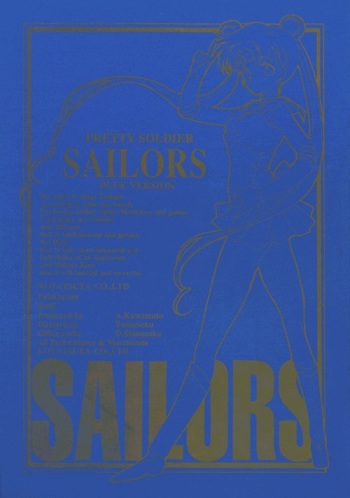 SAILORS Blue Version cover