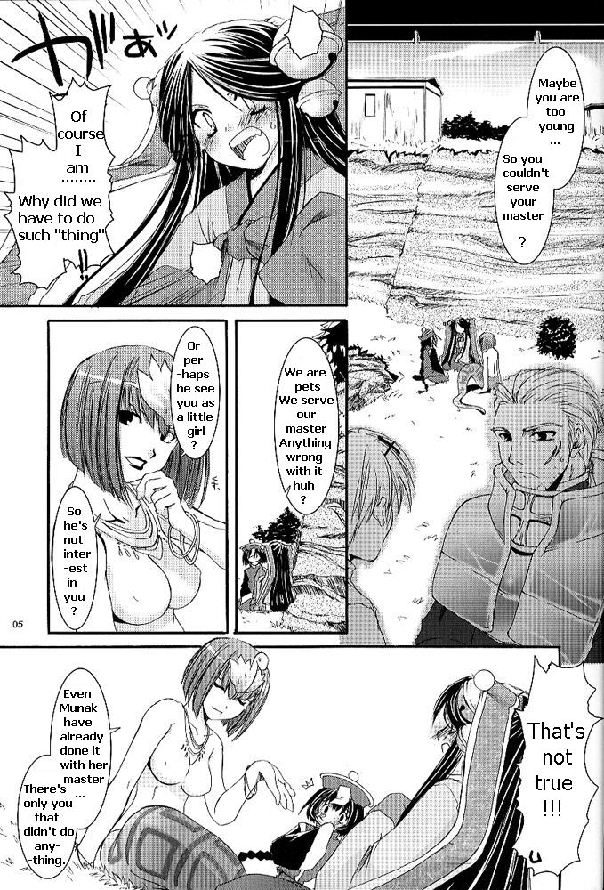 D.L. action 26 page 3 full