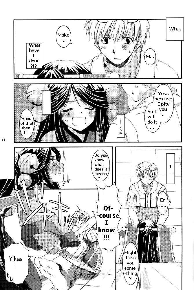 D.L. action 26 page 9 full