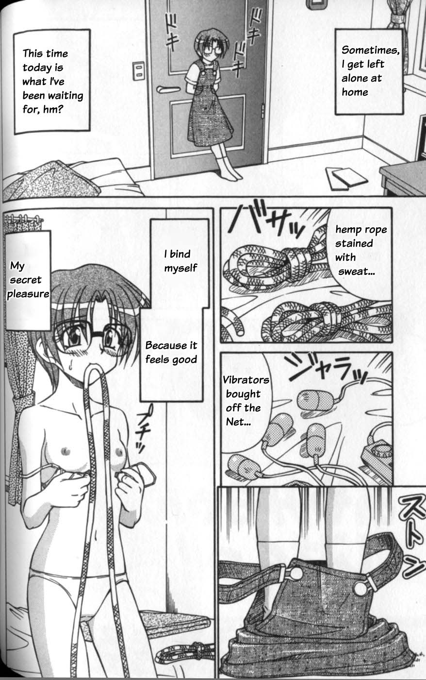 Ayami-chan Jibaku! page 2 full