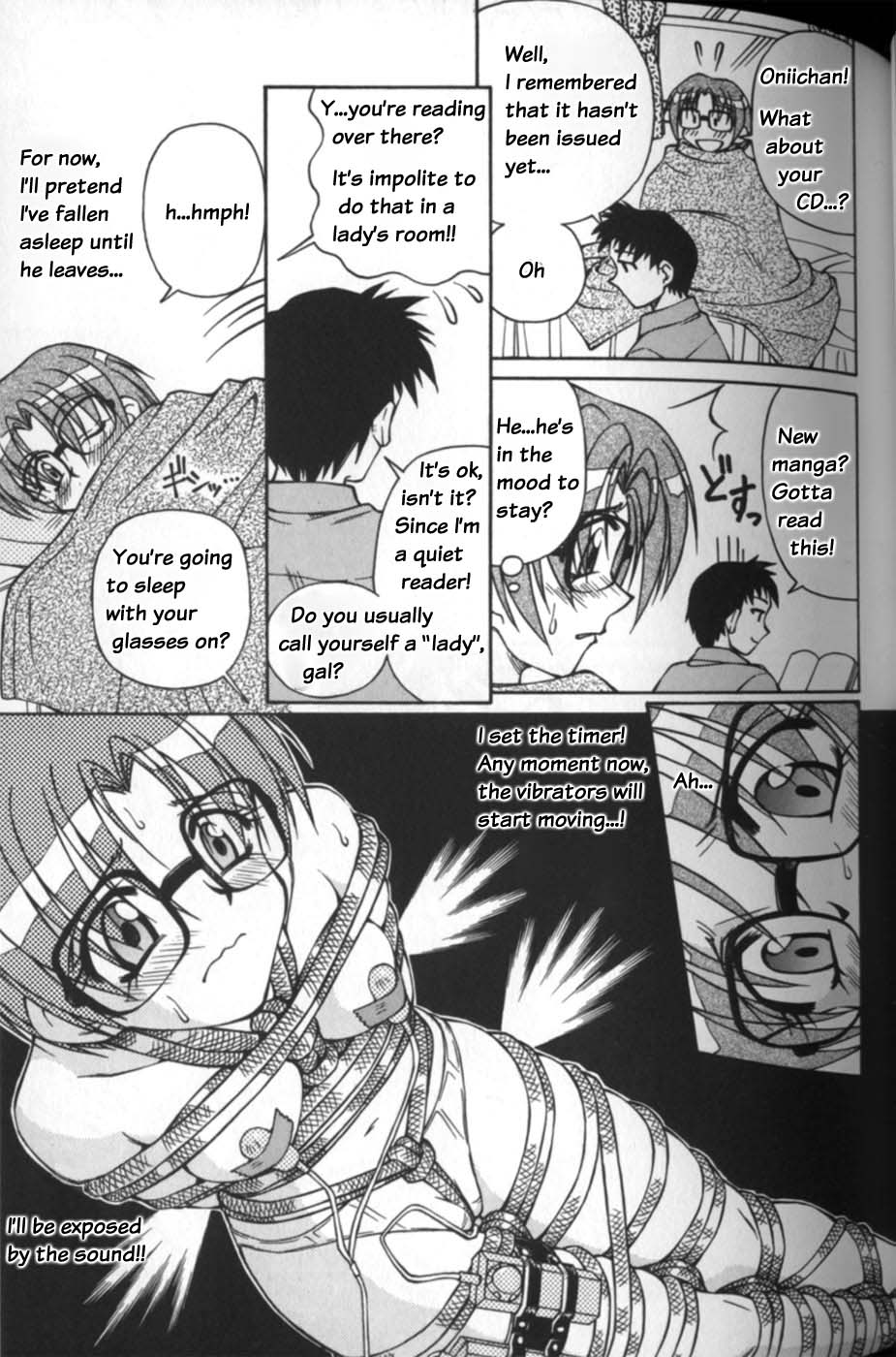 Ayami-chan Jibaku! page 9 full
