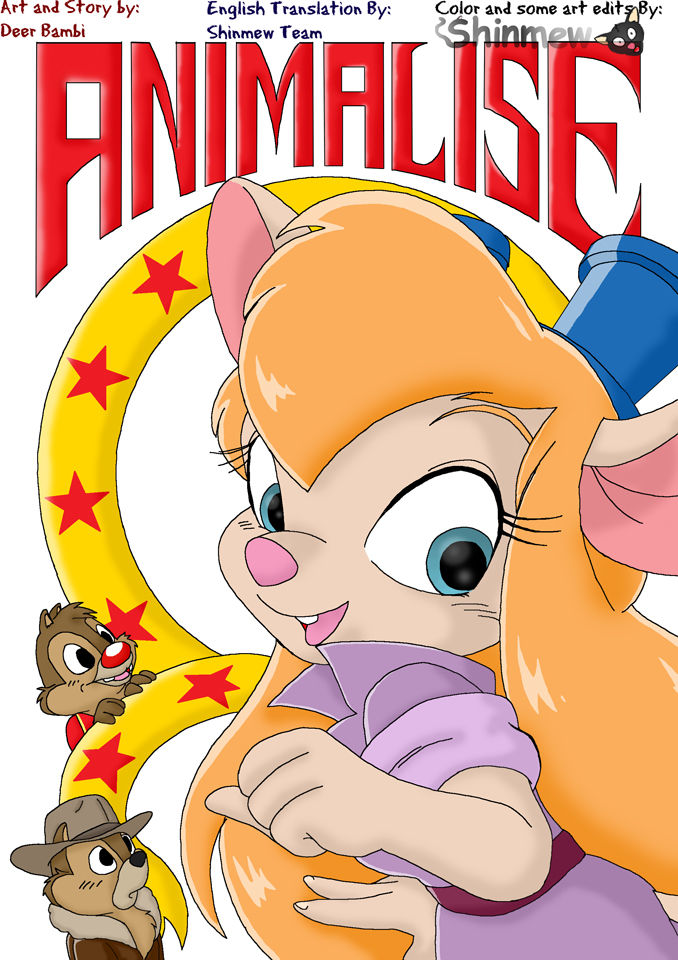 Animalise page 1 full