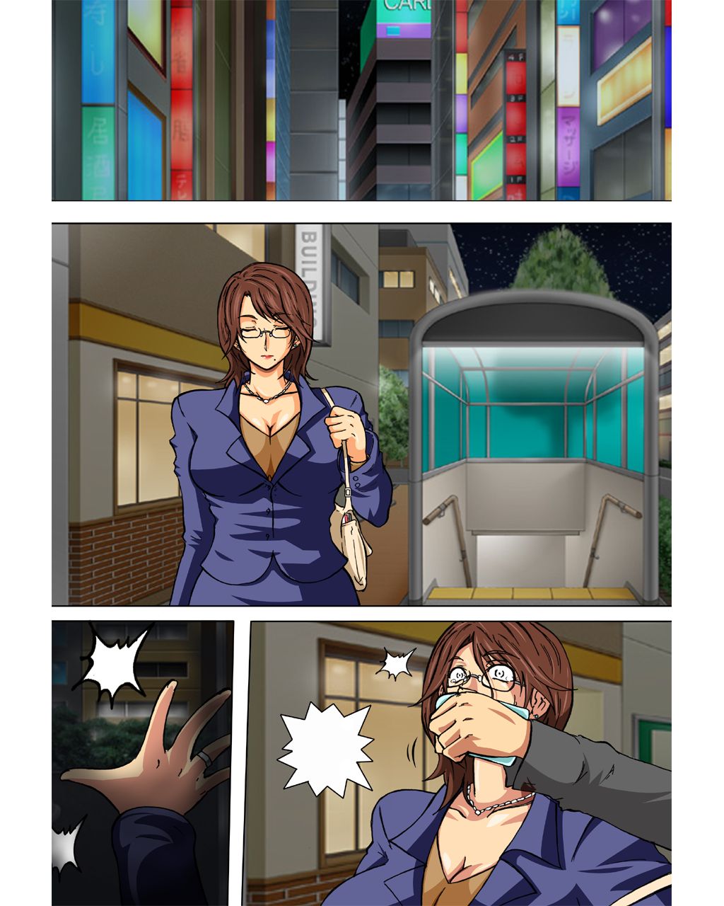 34-sai OL Kankin Ryoujoku page 2 full