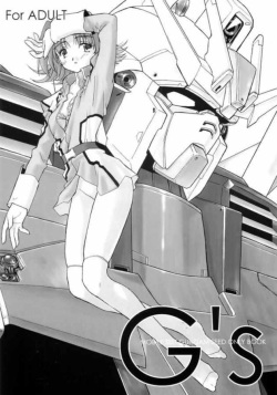 G's
