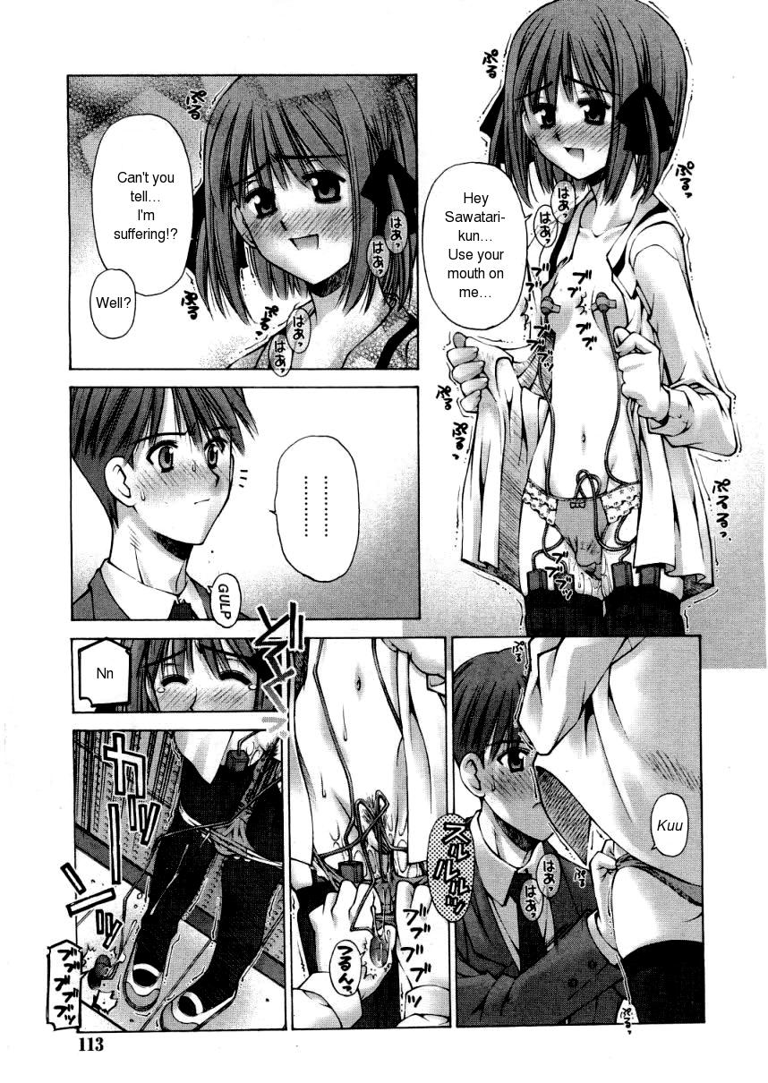 Zoku Kanojo to Kare no Himitsu | Her and His Secret Continued page 9 full