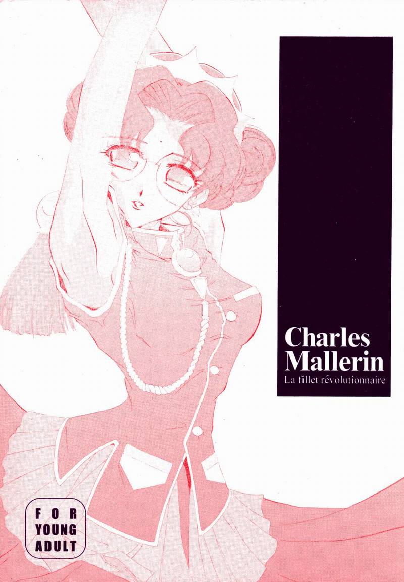 Charles Mallerin page 1 full