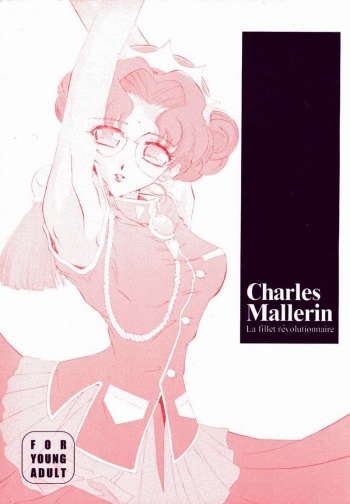 Charles Mallerin cover