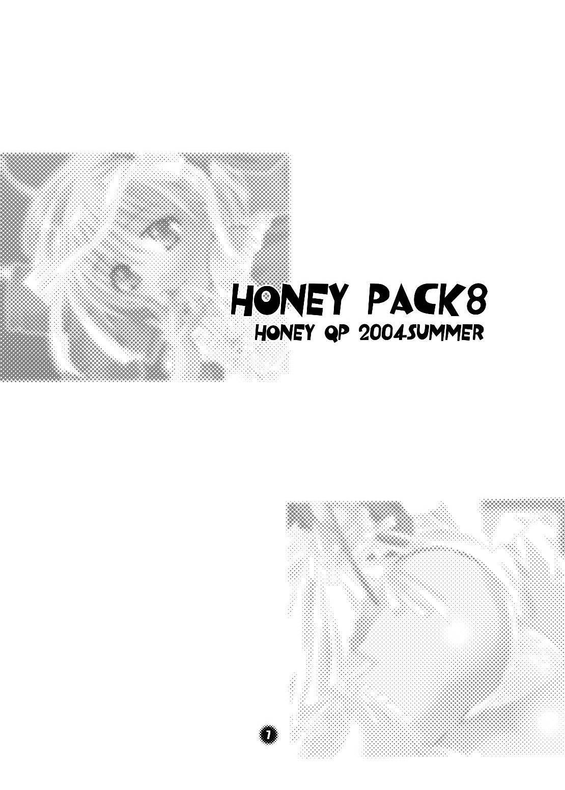 HONEY PACK 8 page 4 full