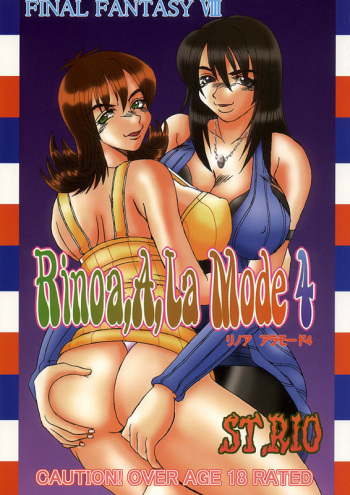 Rinoa,A,La Mode 4 cover