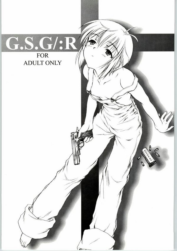 G.S.G:R page 1 full