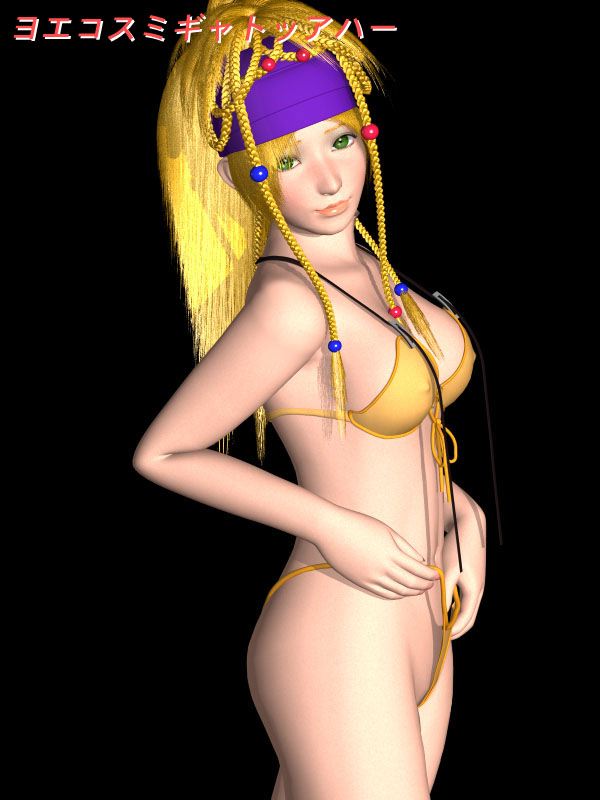 Rikku - FFX/X-2 page 10 full